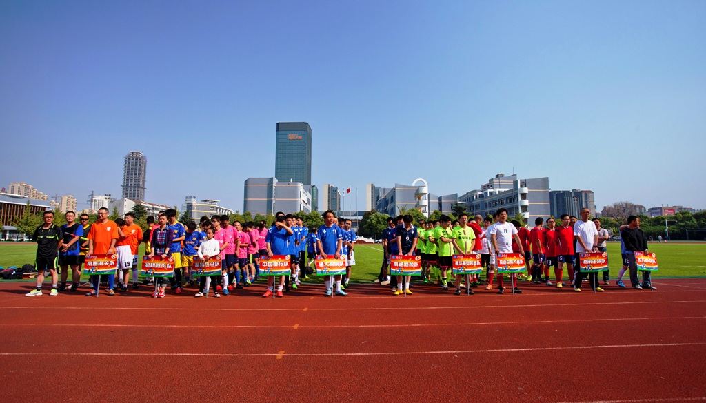 2024澳门原料免费