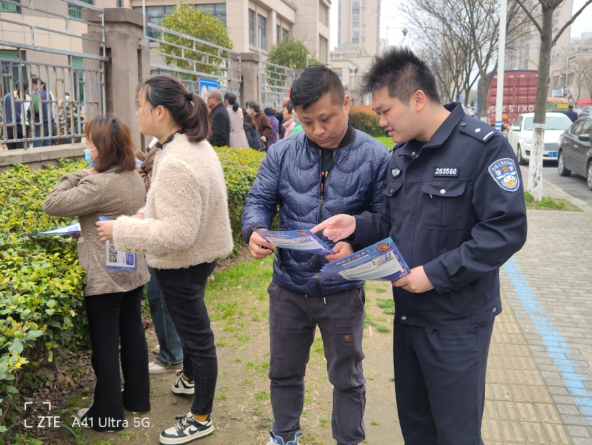 2024澳门原料免费